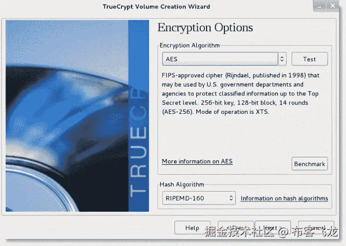 使用 TrueCrypt 创建加密文件夹