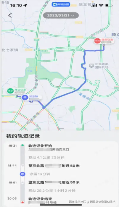image (19).png