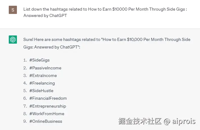 寻找合适的标签