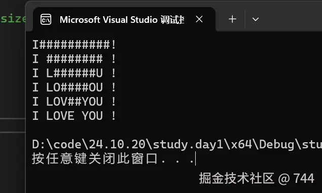 屏幕截图 2024-10-26 162513.png