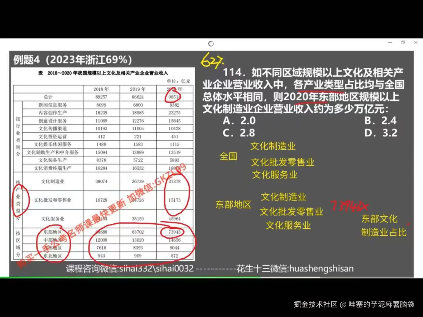 b3db3008be3cb0c2598e119a458599c.jpg