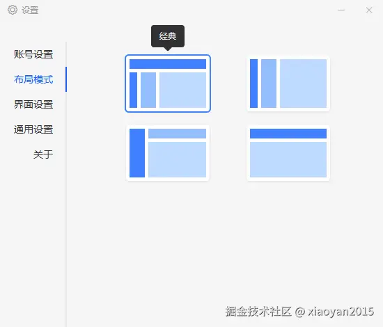 bf6aad2c3132aecb4e1c0ad17da54bdb_1289798-20251031235118190-1222727200.png