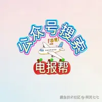 公众号.jpg
