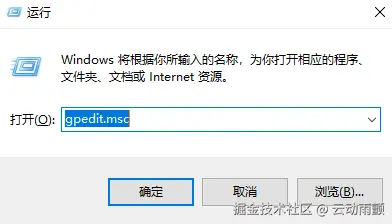 服务器8.PNG