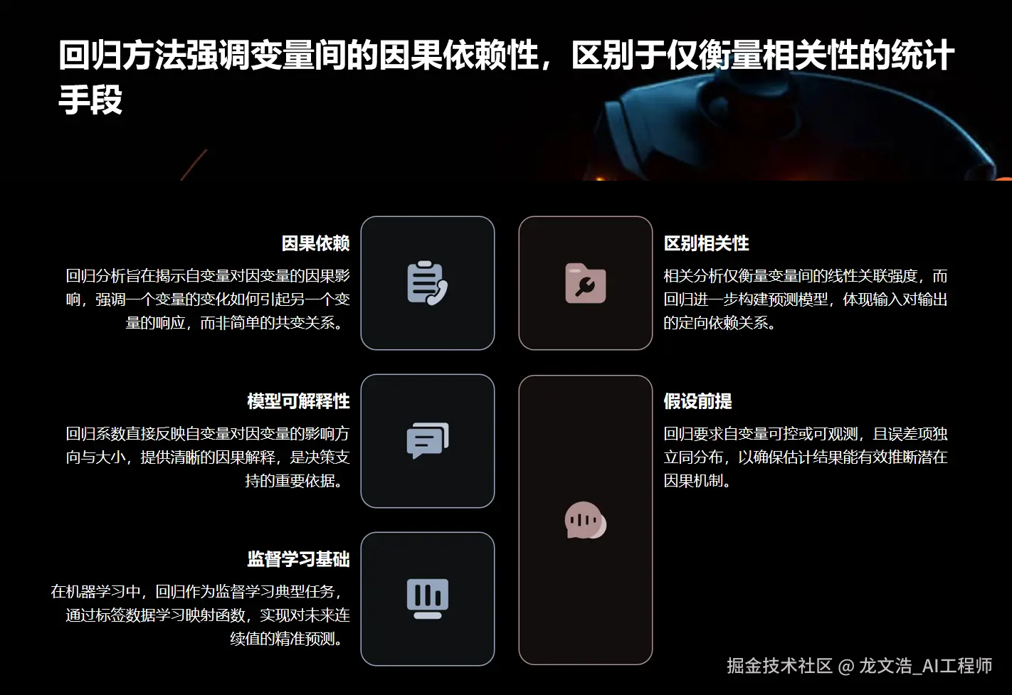 a4.png