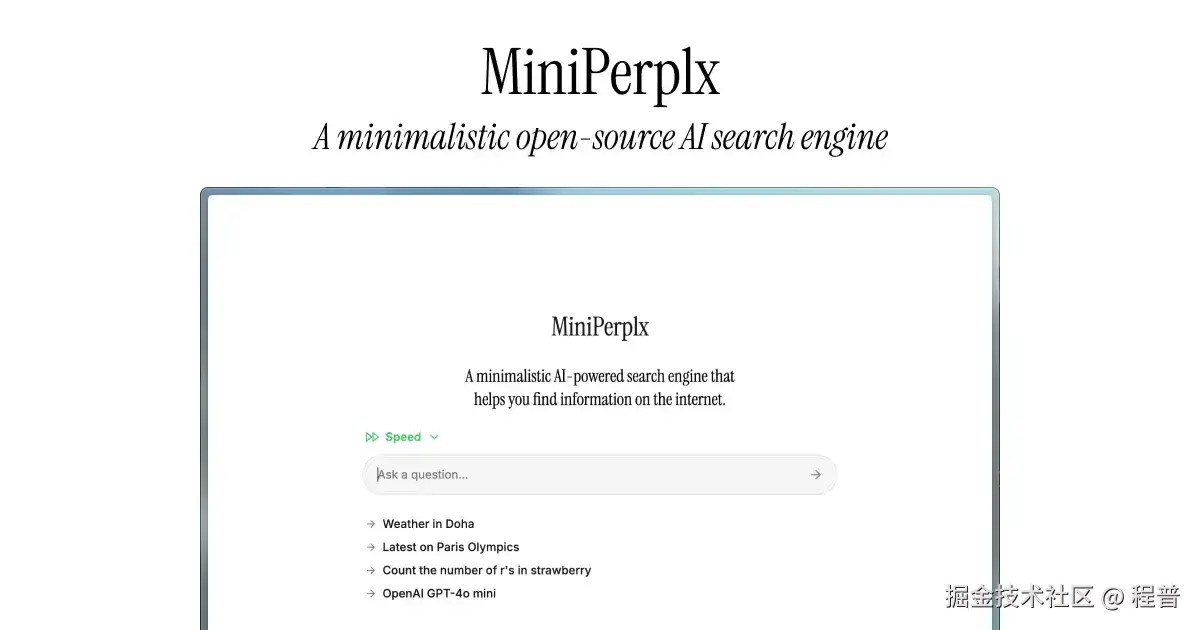 mini-perplx.webp