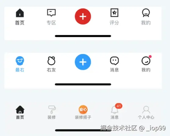 屏幕截图 2024-07-30 090237.png