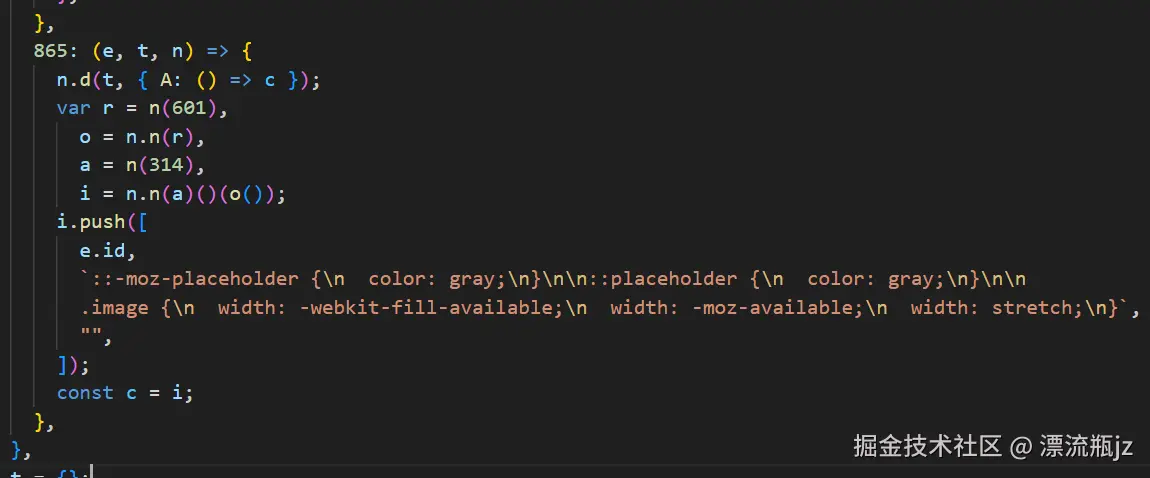 postcss-3.png