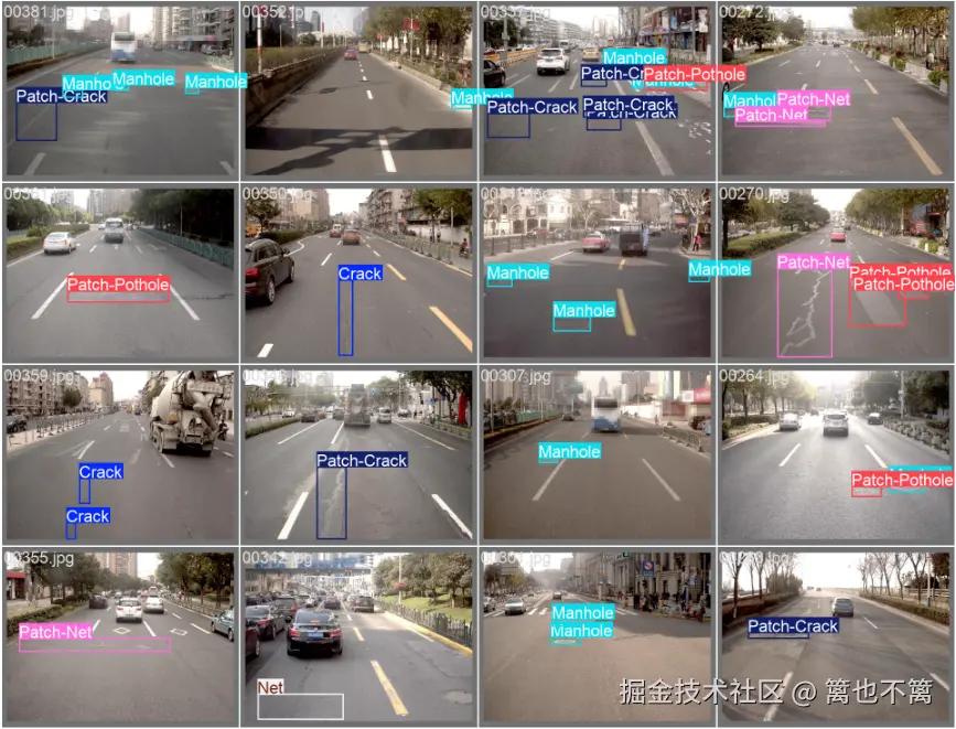 image-20250819151016682