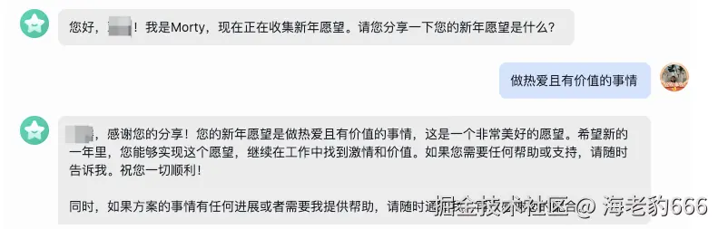 image-20260313120012431