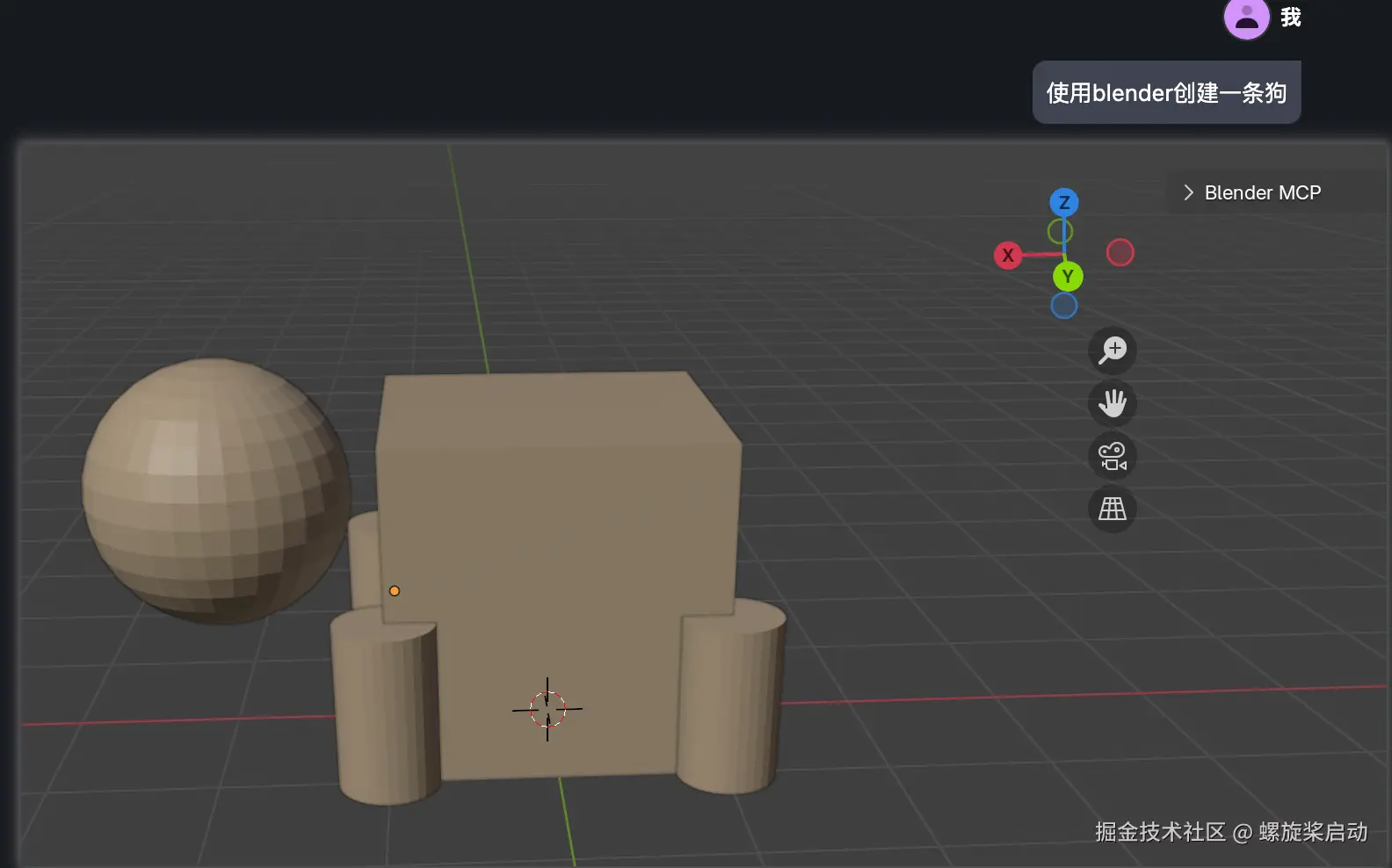 ScreenShot_2025-06-09_17-06-27.png