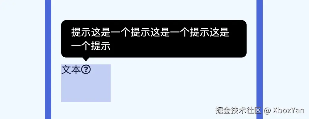 image-20250524113318010