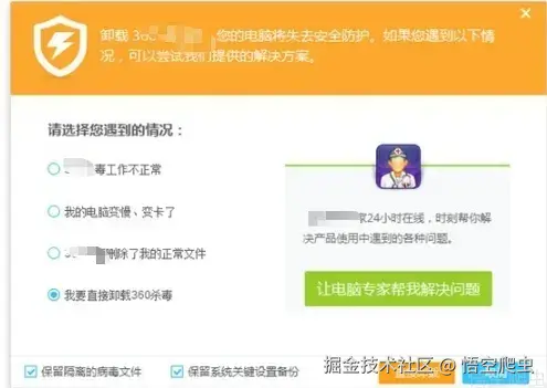 image-20260325023224974