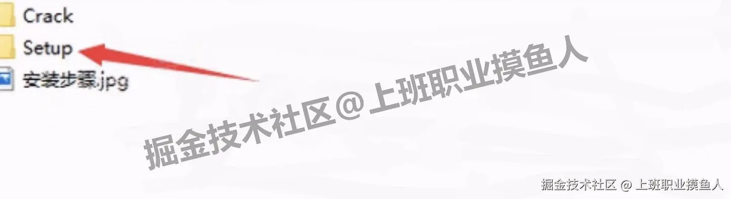 COMSOL Multiphysics 6.3 下载与安装完整教程（全网最细！附许可证配置）