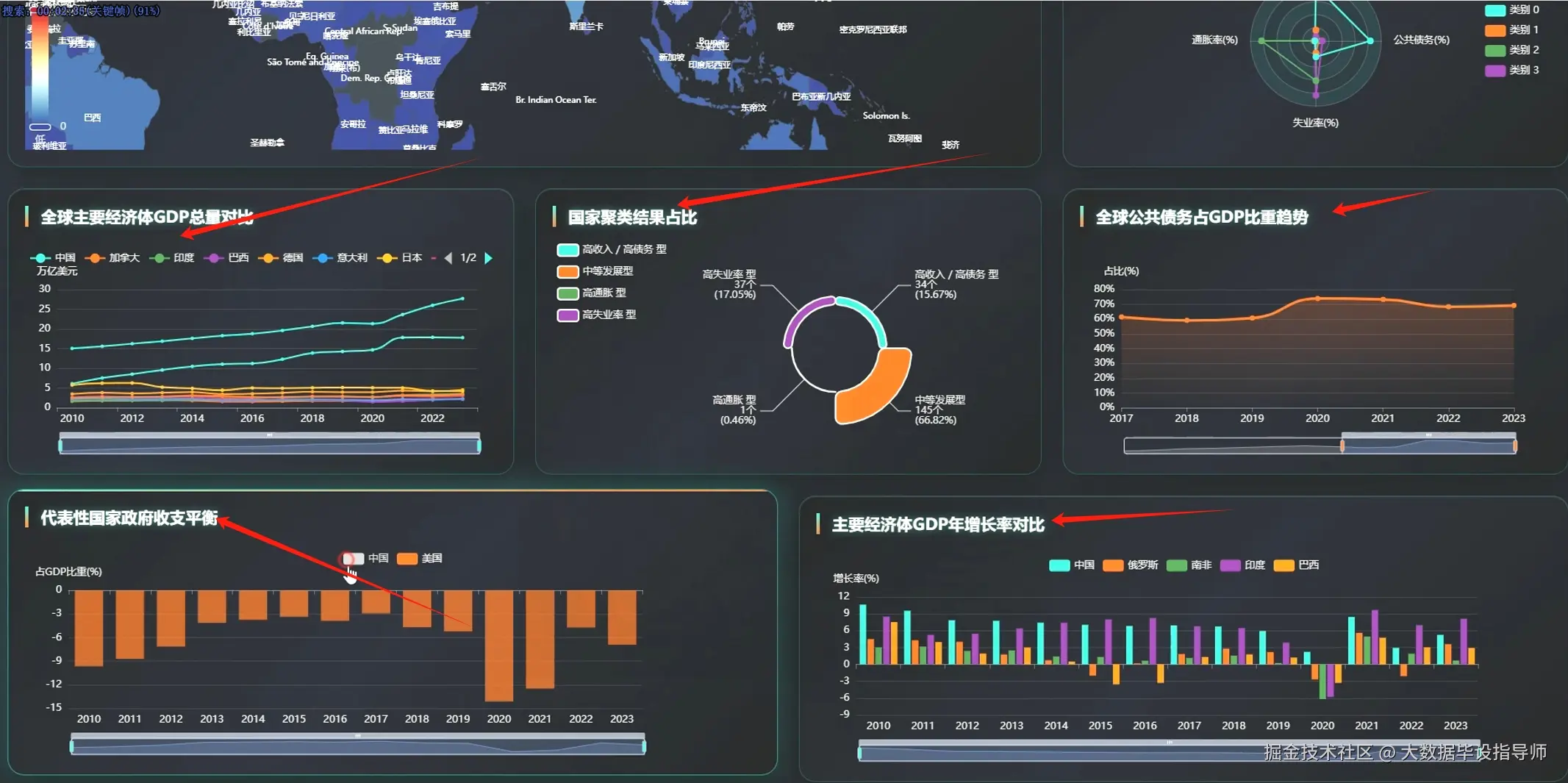 微信截图_20251121235325.png