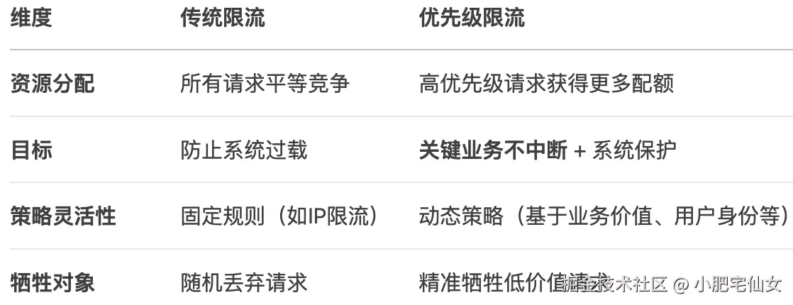 image (3).png
