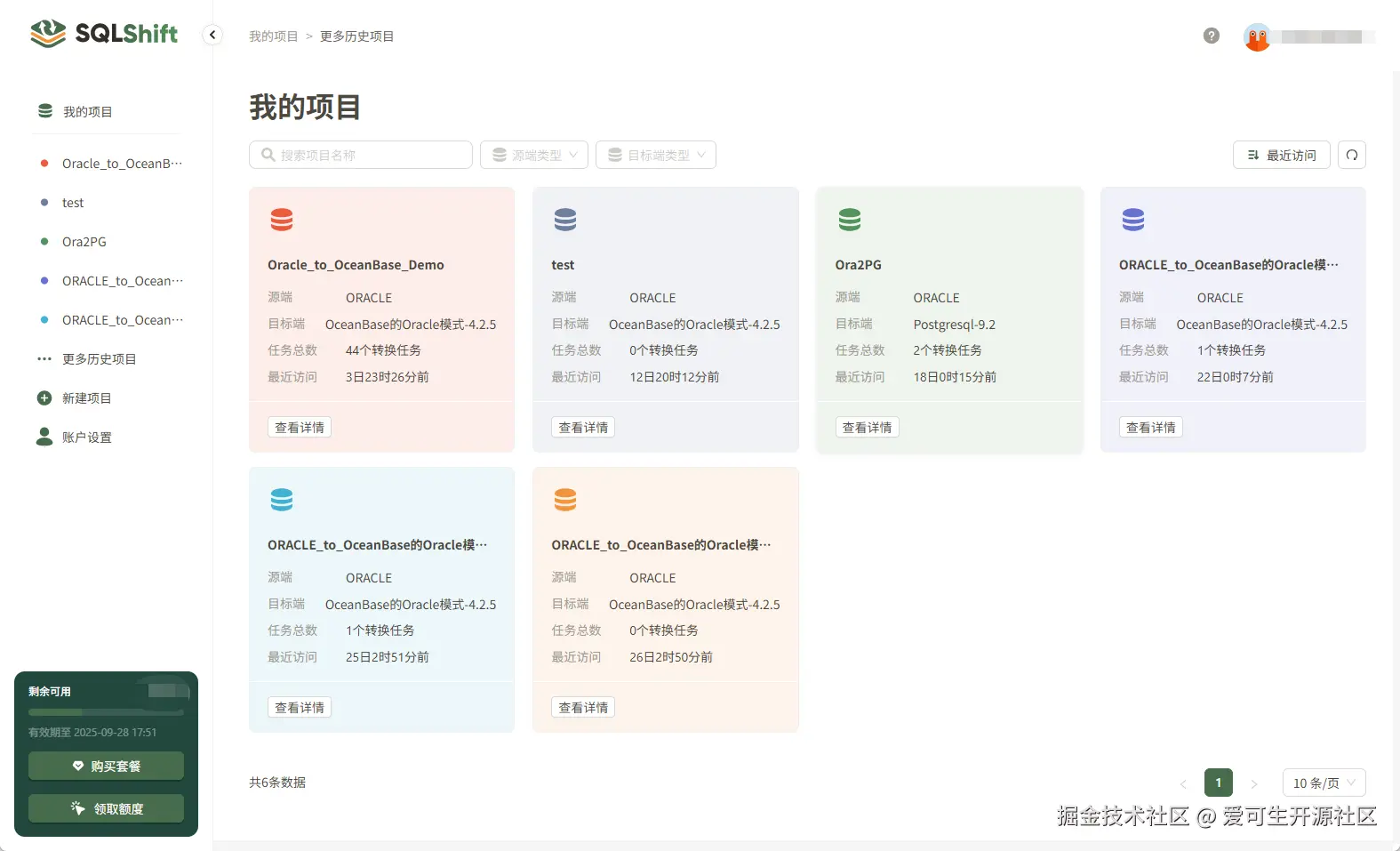 image - 2025-06-03T161212.427.png