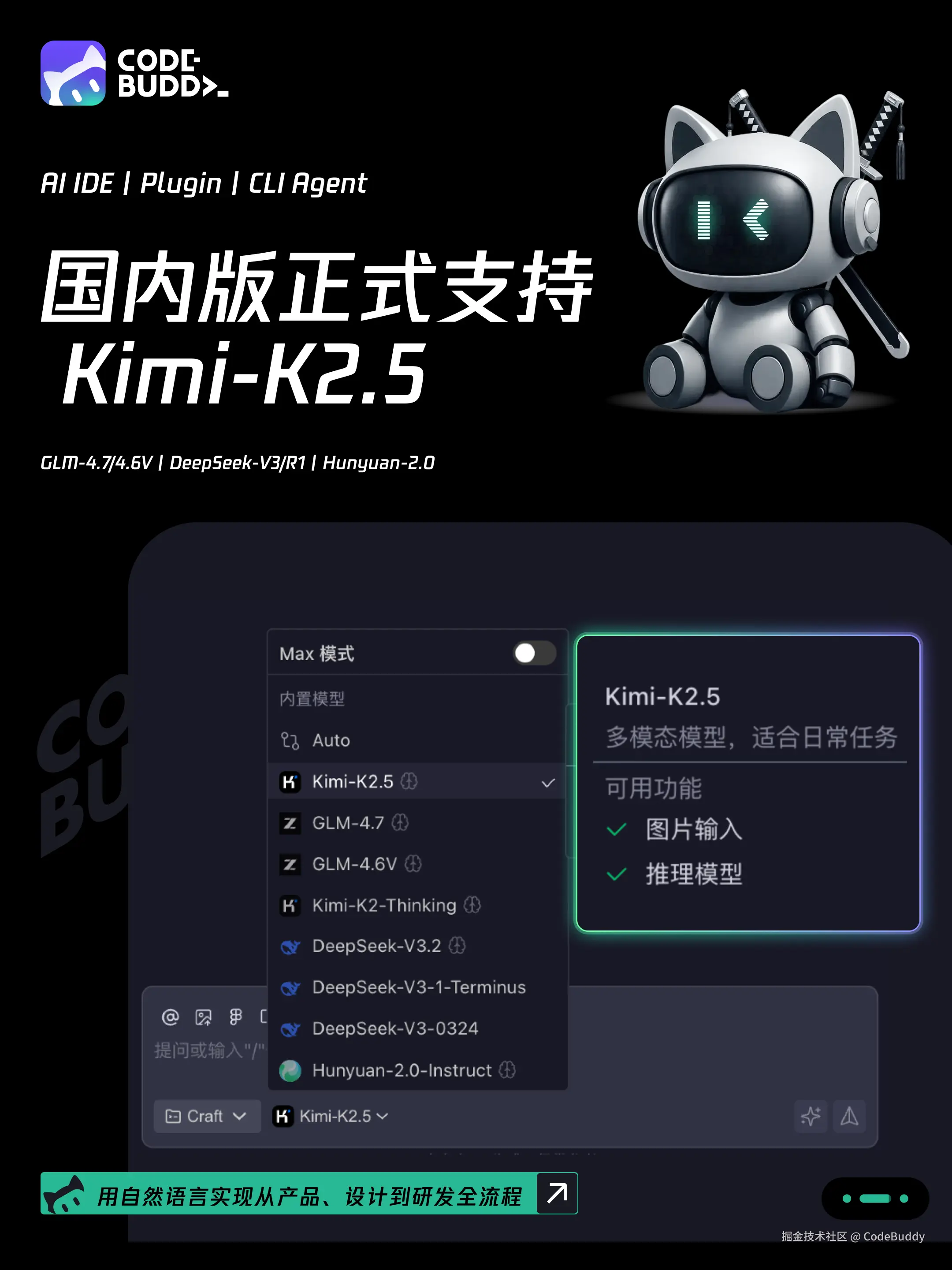 微信图片_20260128091651_1412_432.png