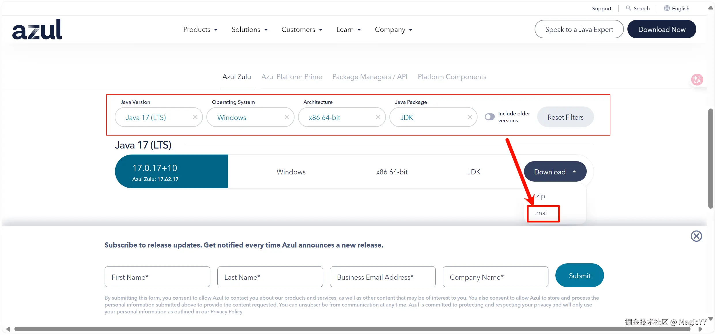 image-20251101164508258