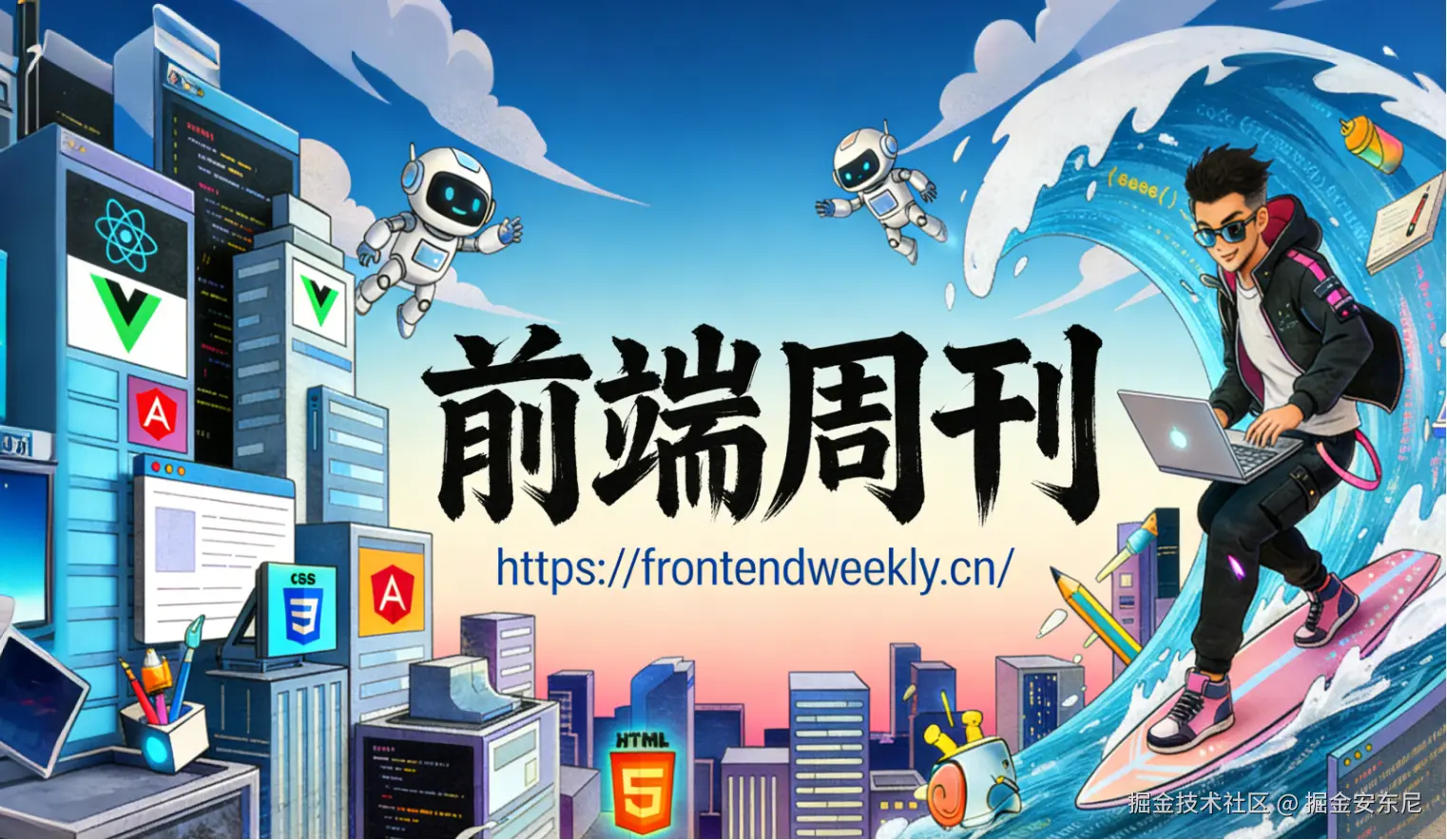 微信图片_20260116153048_546.png