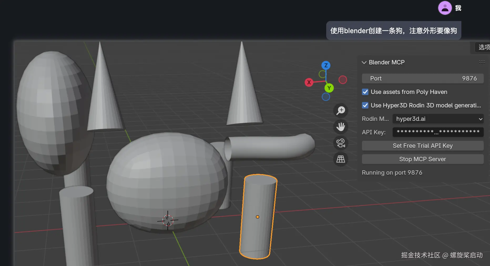 ScreenShot_2025-06-09_17-53-48.png