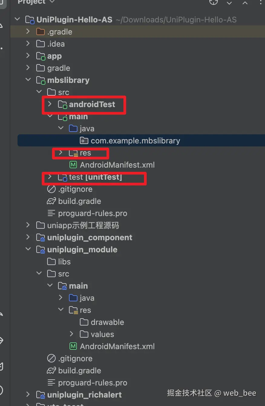 sdk_7.png