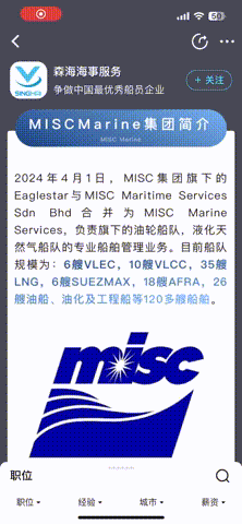 RPReplay_Final173156 -middle-original.gif