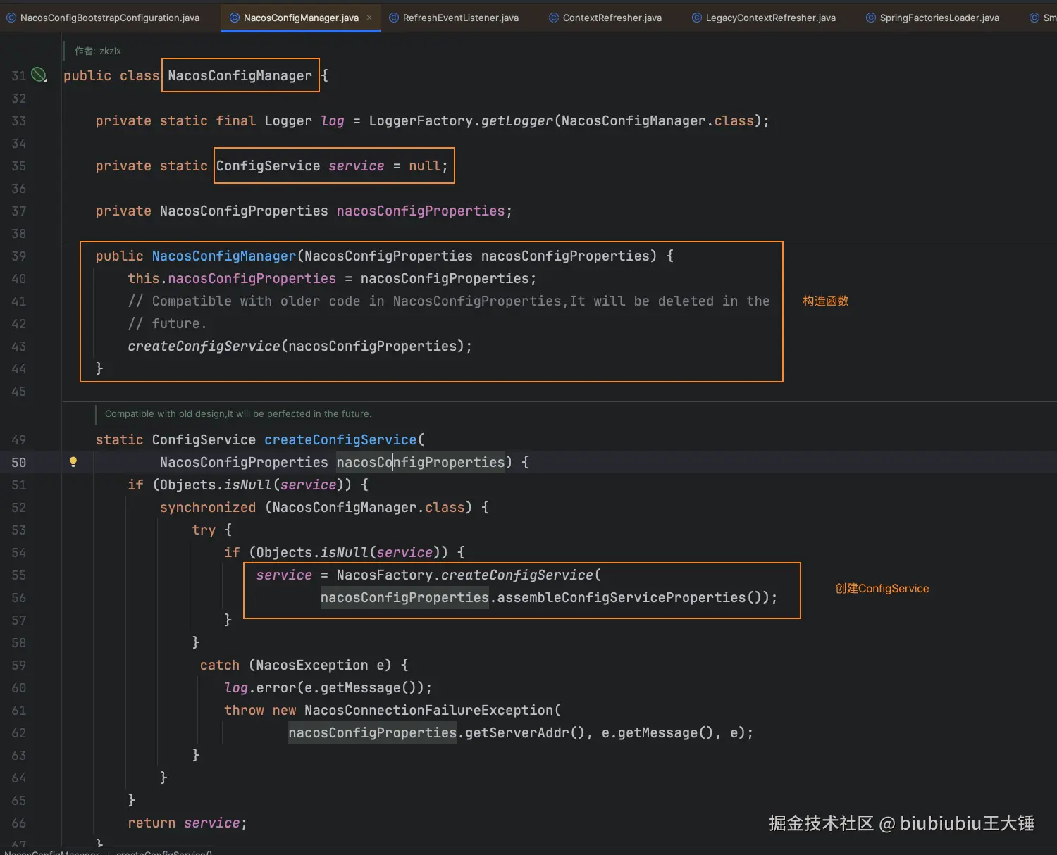image-20241114173808589