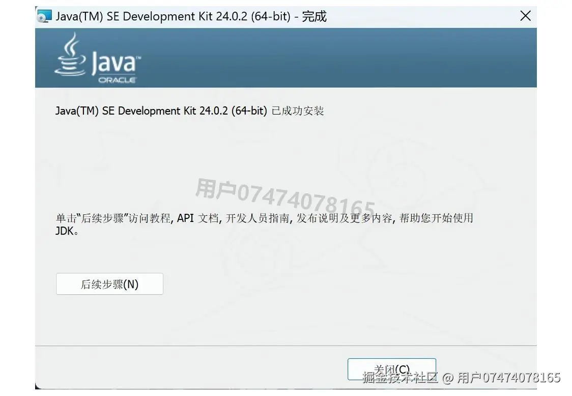 Burp Suite 安装教程：从下载到burpsuite抓包配置全流程