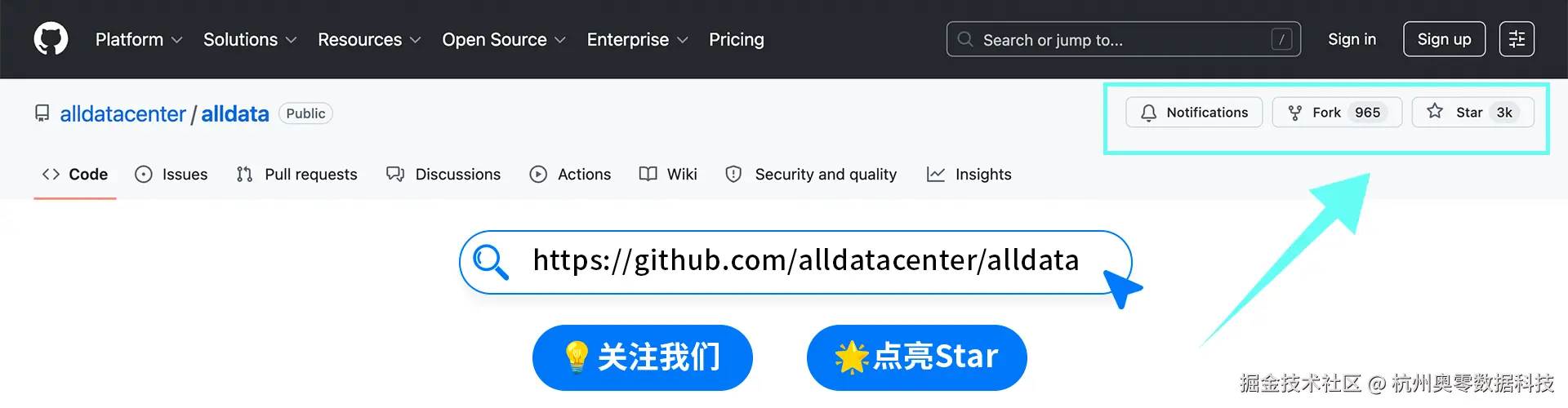 引导图.png