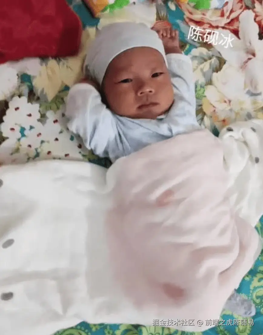 2020年11月02日，小孩百天