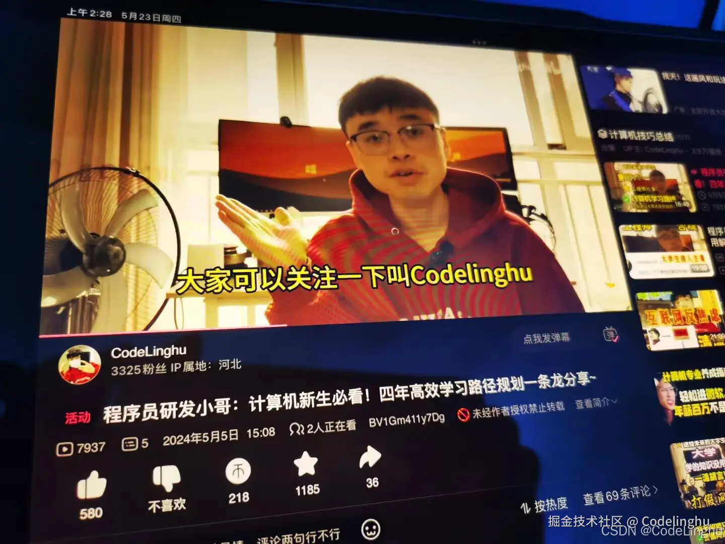 <img src="images/1.png" alt="avatar" style="zoom:25%;" />