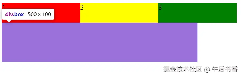 屏幕截图 2024-11-20 131600.png