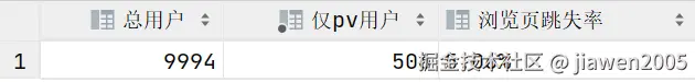 屏幕截图 2025-04-07 103456.png