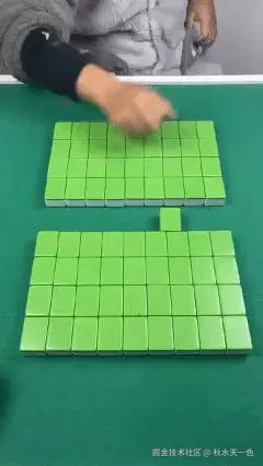 动图封面