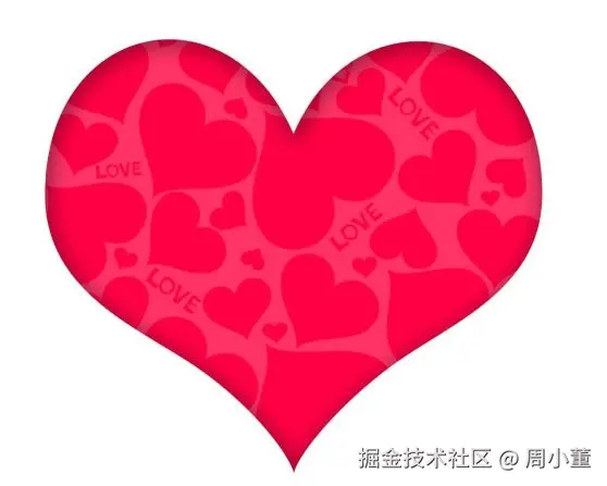 红心