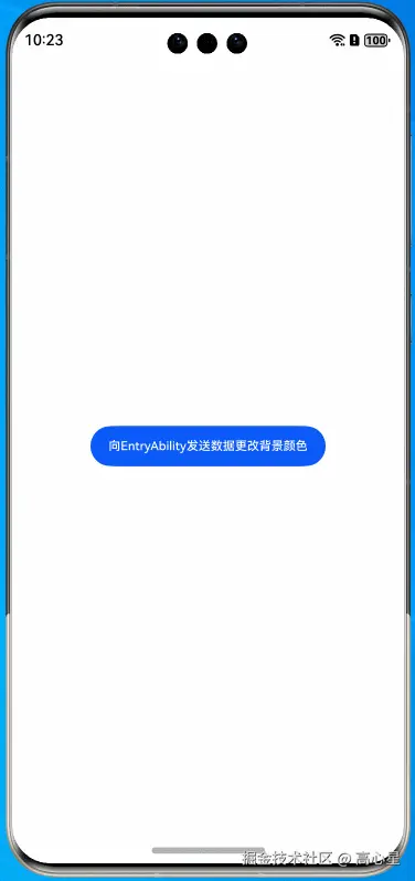 GIF 2024-12-6 10-24-04.gif