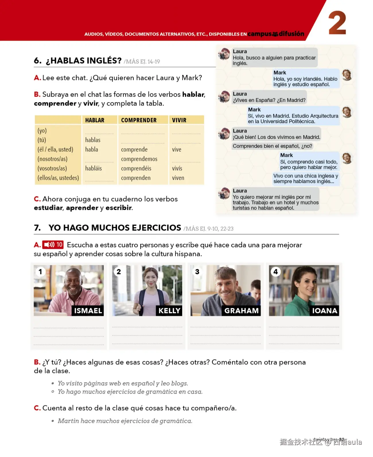 Aula internacional Plus 1.1-56页 _page-0034.jpg