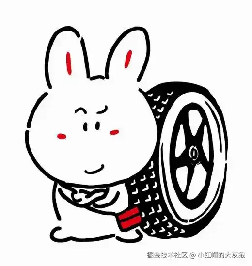 同志们，我去外包了