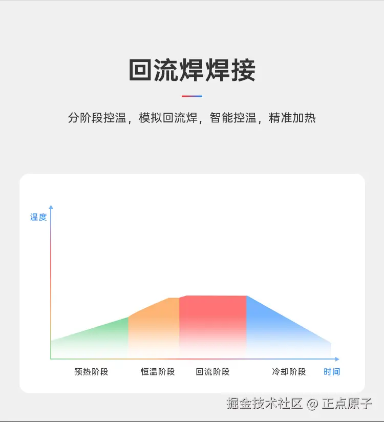 详情页(1)_08.jpg