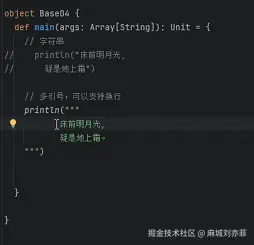屏幕截图 2025-09-10 092341.png