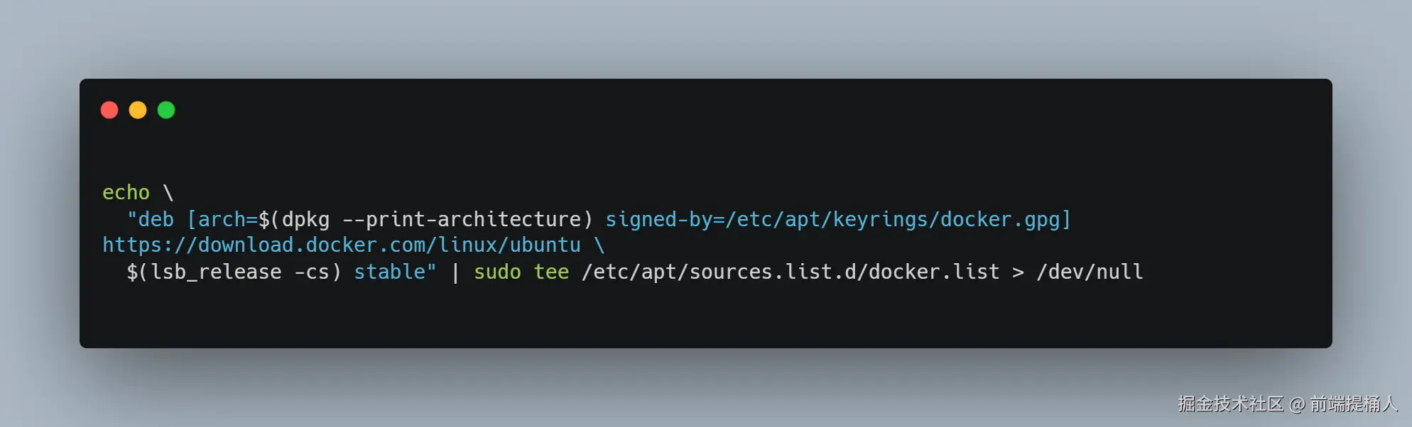 docker-6.png