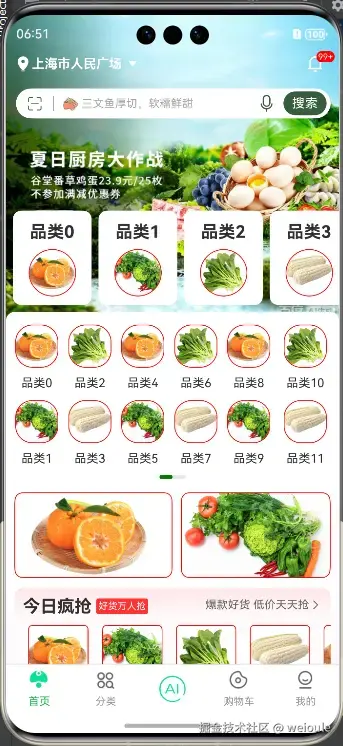 QQ图片20251115185223.png