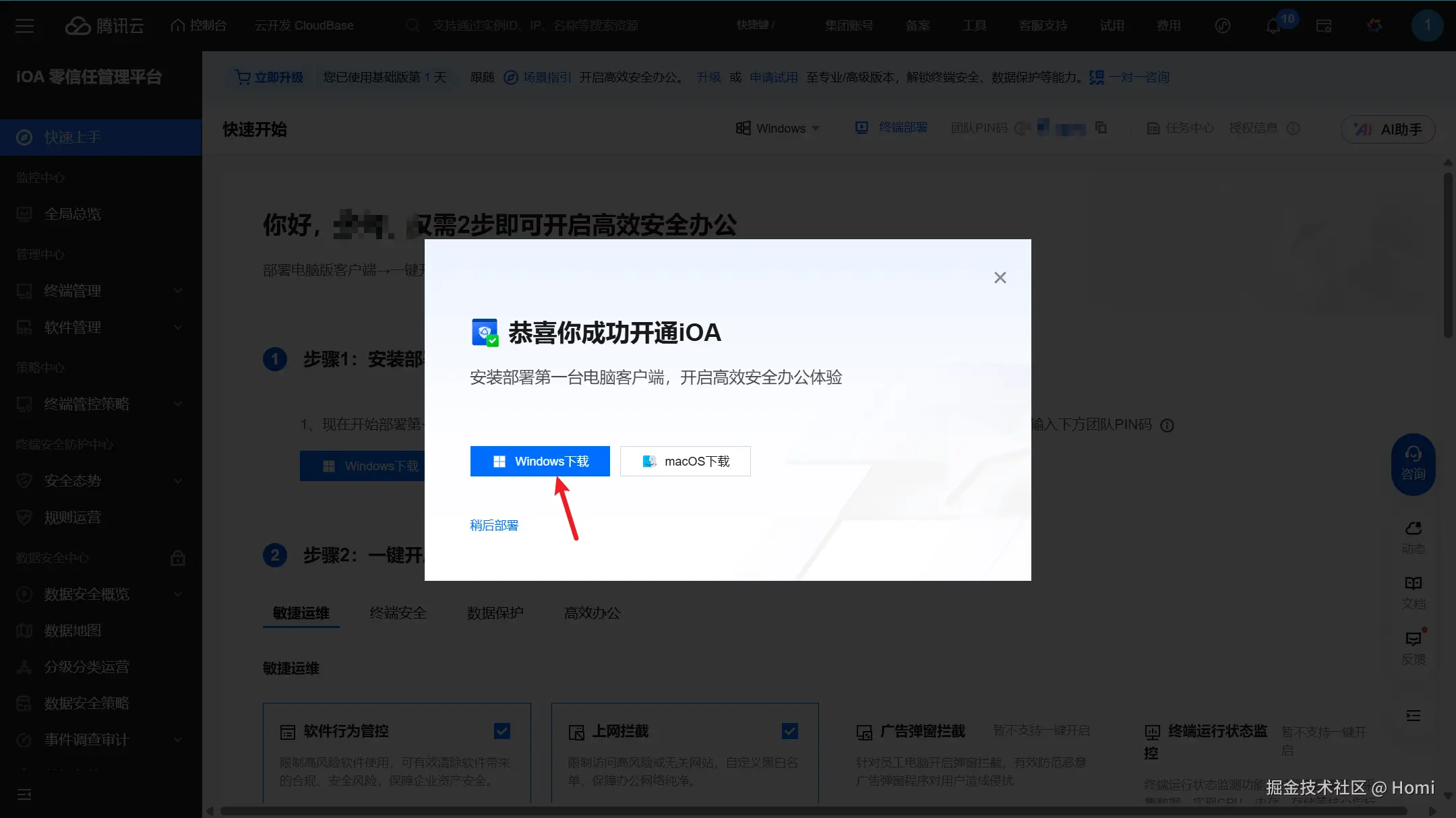4.png