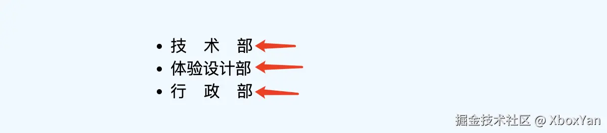 image-20240804150425201