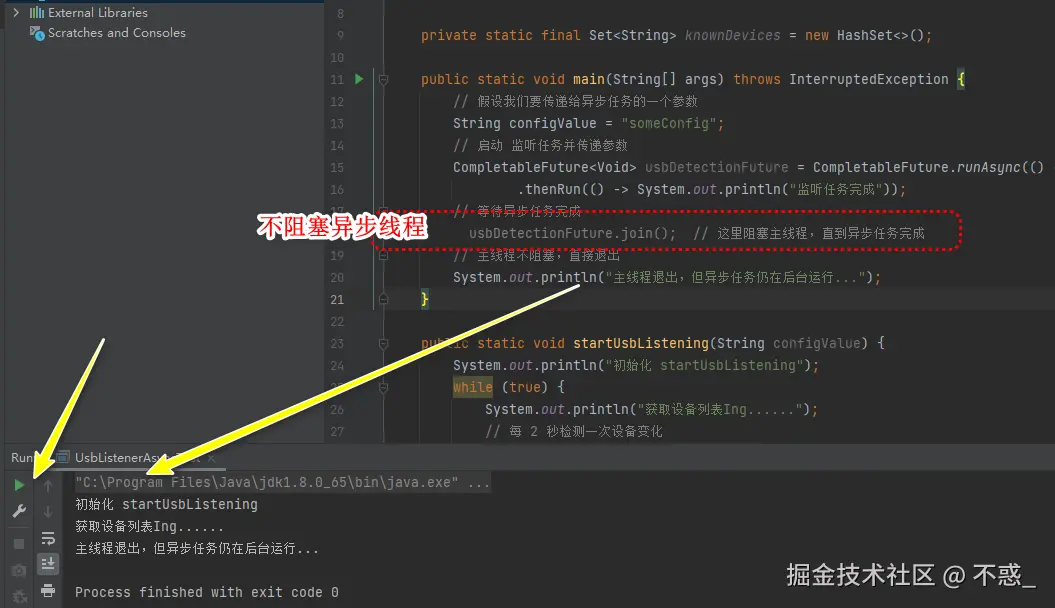请在此添加图片描述