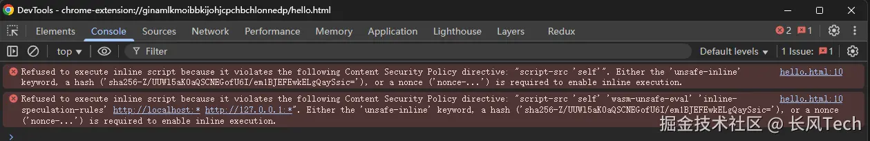 image-20250831203220454