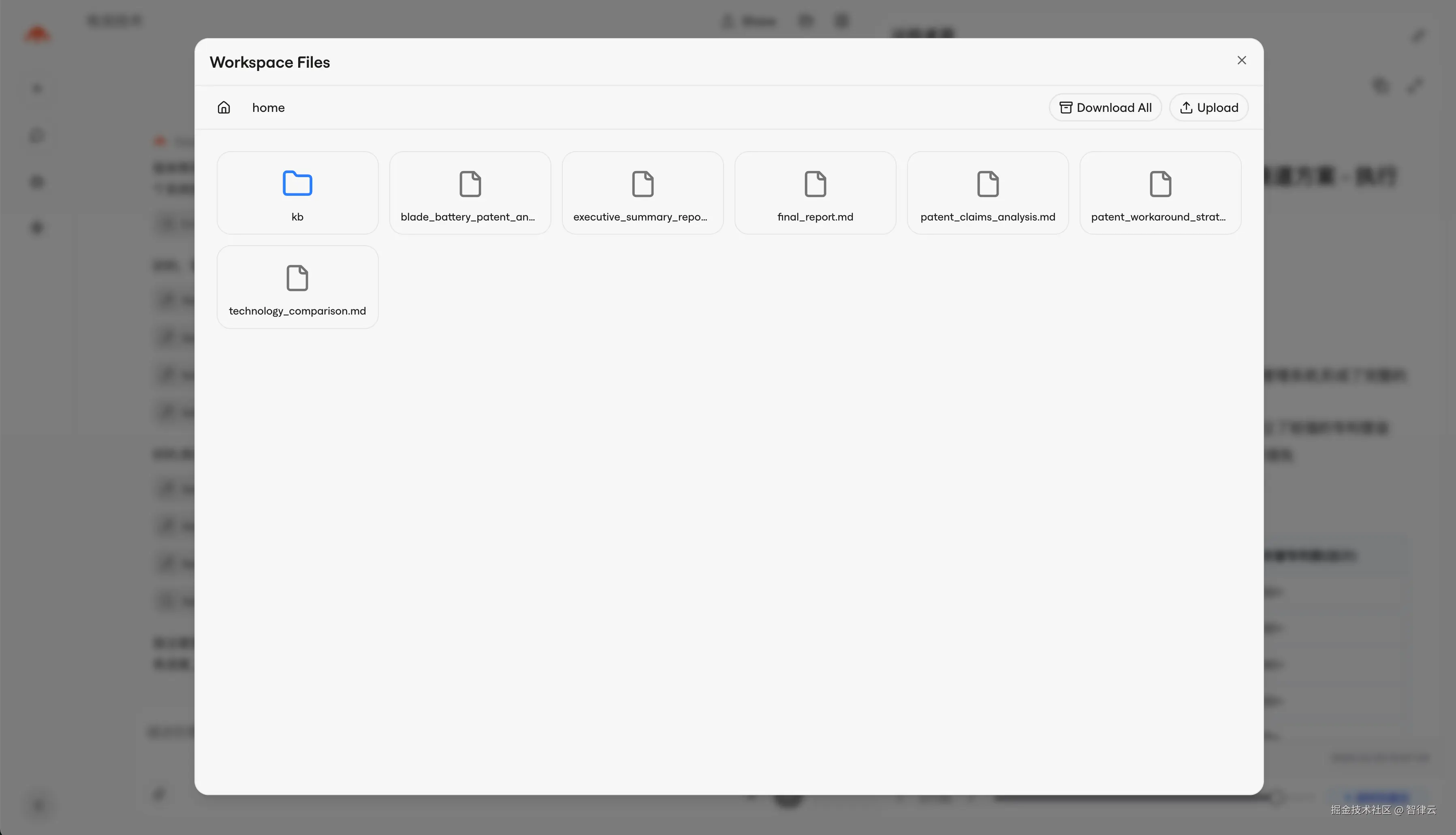 image (6).png