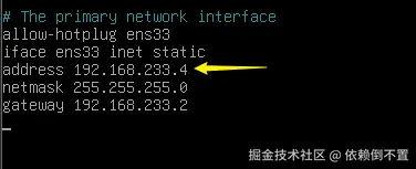 image-20241125160554830