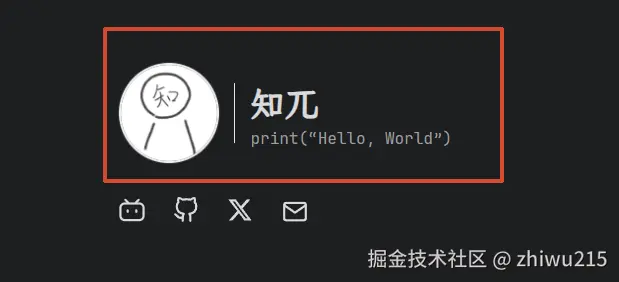 image-20260814133809900
